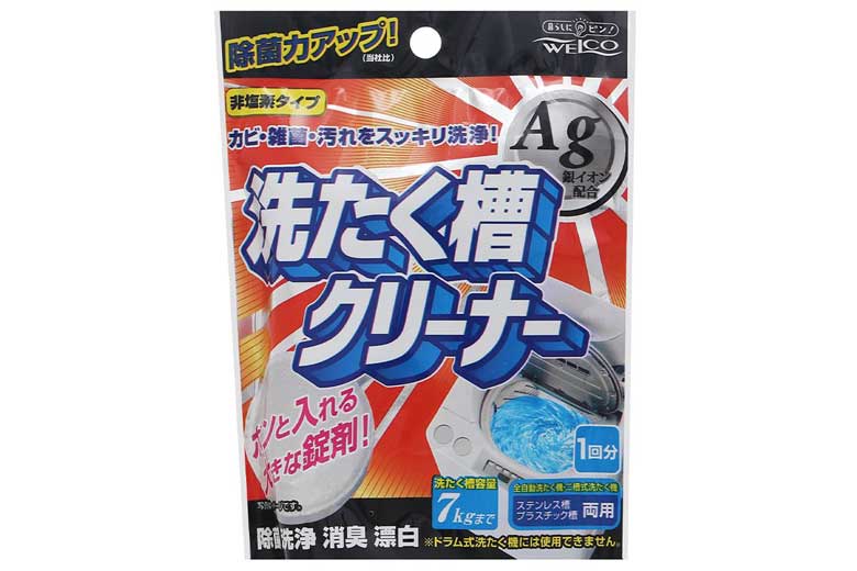 Cách sử dụng viên vệ sinh máy giặt - Viên tẩy vệ sinh Ag Weico (Nhật Bản)