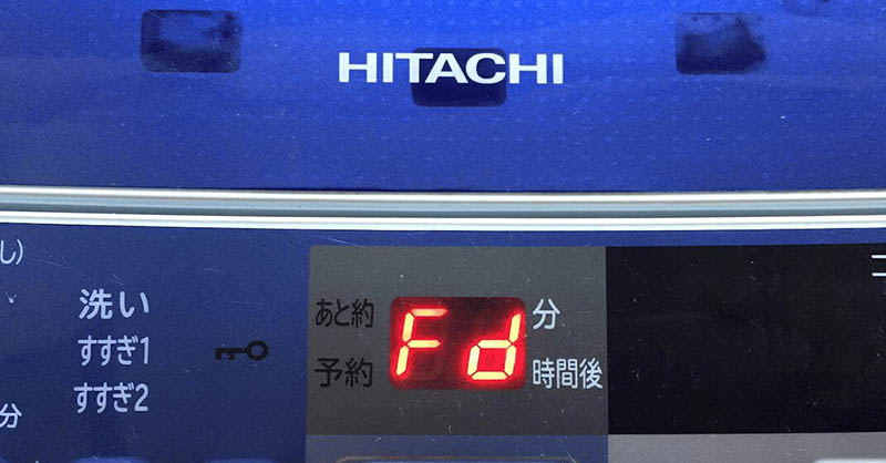 Máy giặt Hitachi báo lỗi FD 1