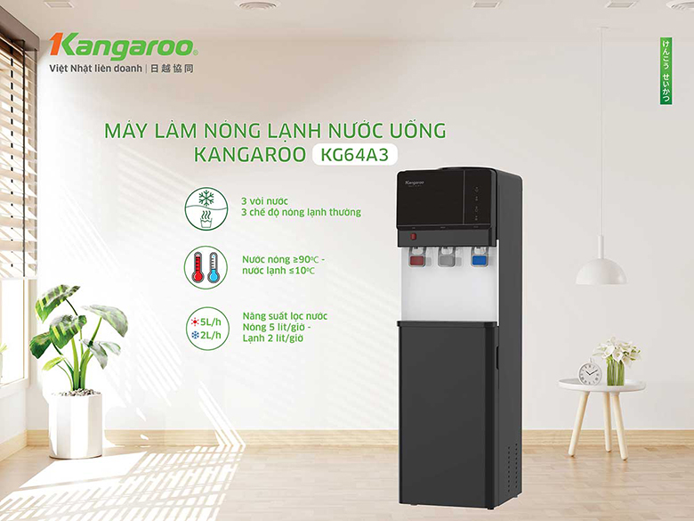 Cây nước nóng lạnh màu đen KG64A3