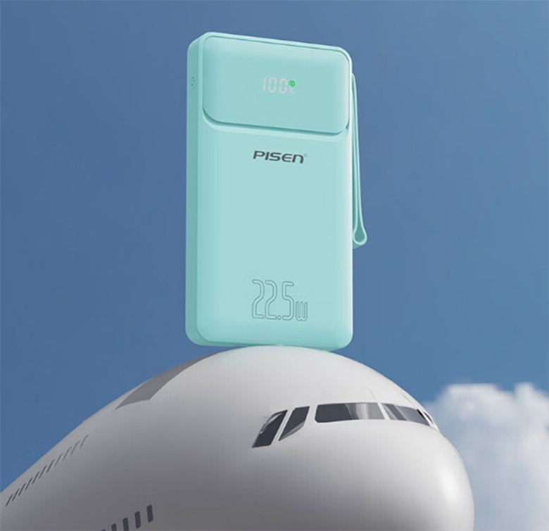 Dung lượng cao - Sạc dự phòng PISEN QUICK POWER Square 22.5W 10000mAh (Lightning & Type-C).Xanh - TP-D067