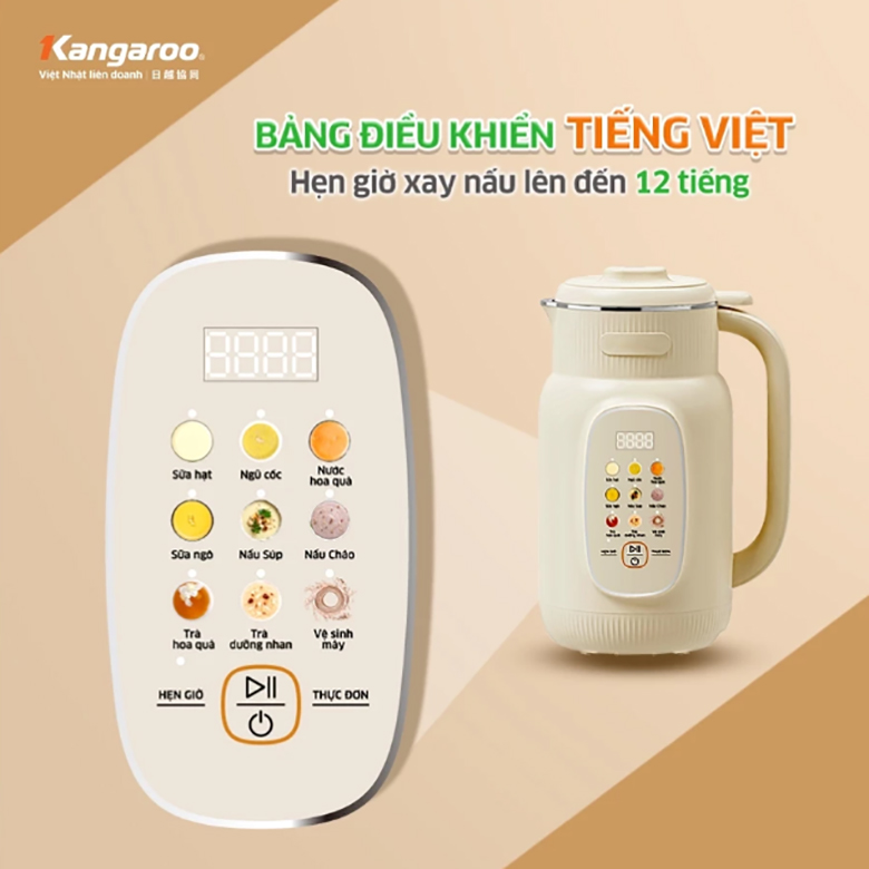 Máy làm sữa hạt Kangaroo KGNM135B01 - Bảng điều khiển cảm ứng hiện đại