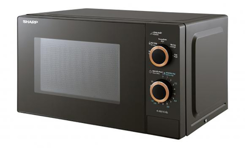 Lò vi sóng Sharp 20 lít 800W R-2031E-GL - Các tiện ích khác