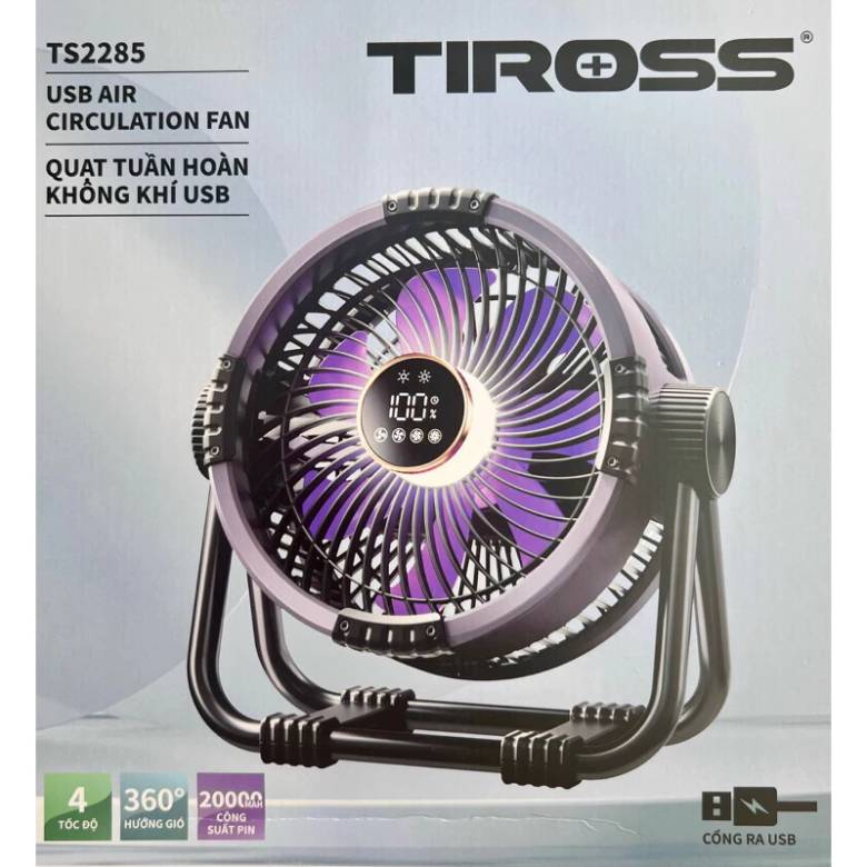 Quạt tuần hoàn Tiross TS2285