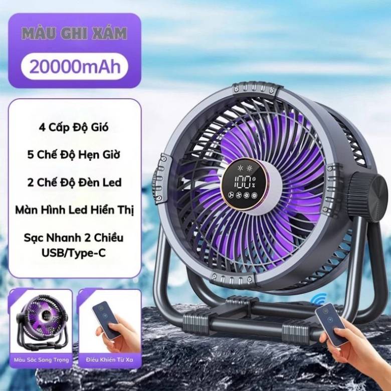 Quạt tuần hoàn Tiross TS2285 - cong suất mạnh mẽ