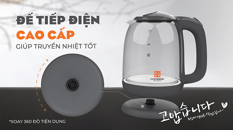 Ấm siêu tốc Hawonkoo KEH-170-GR - Đế tiếp điện cao cấp