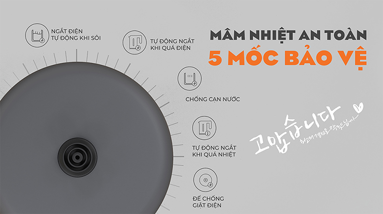 Ấm siêu tốc Hawonkoo KEH-170-GR - Tính năng an toàn