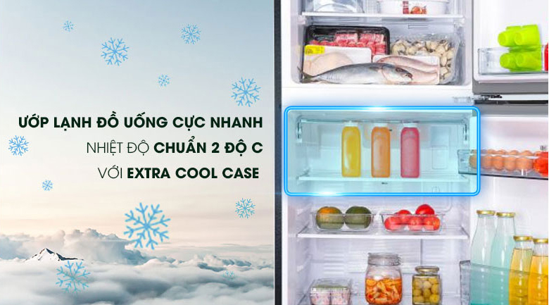 Ngăn Extra Cool Zone-tủ lạnh Panasonic NR-BL351WKVN