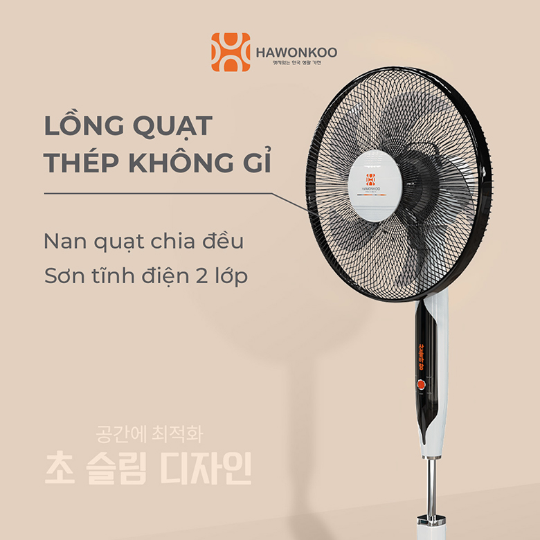 Quạt cây Hawonkoo AC FAH-011 - Thiết kế hiện đại, bền bỉ