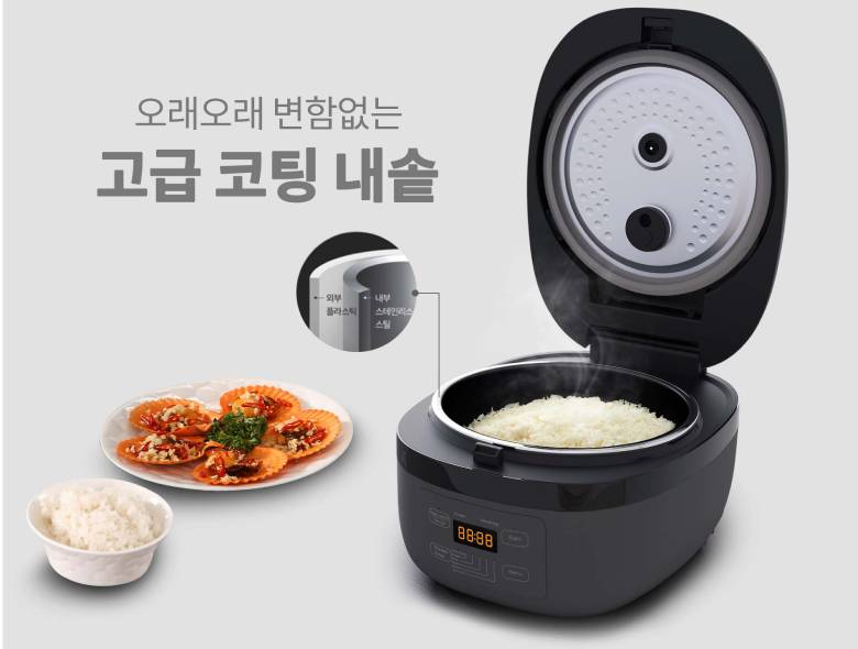 Nồi cơm điện cao tần Hawonkoo 1.5 lít RCH-152-IH-CF - Lòng nồi dày 1.65mm