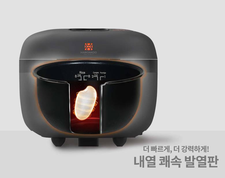  Nồi cơm điện cao tần Hawonkoo 1.5 lít RCH-152-IH-GR - Công nghệ cao tần Induction Heating