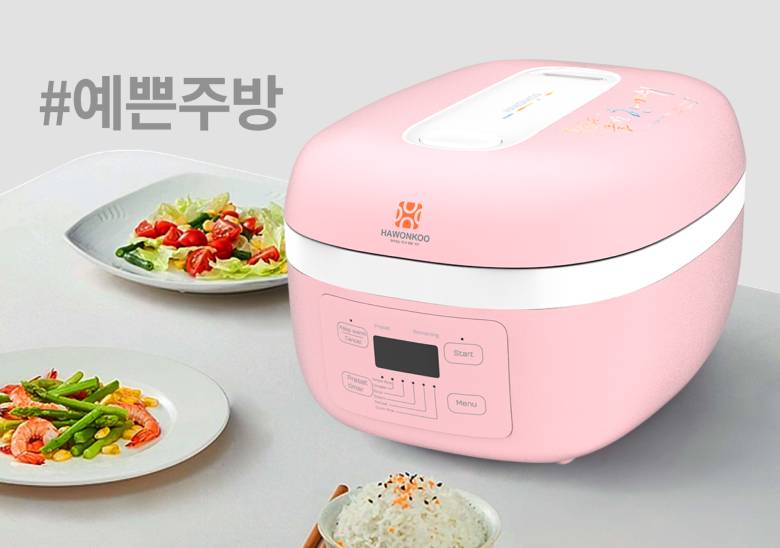 Nồi cơm điện cao tần Hawonkoo 1.5 lít RCH-152-IH-PK