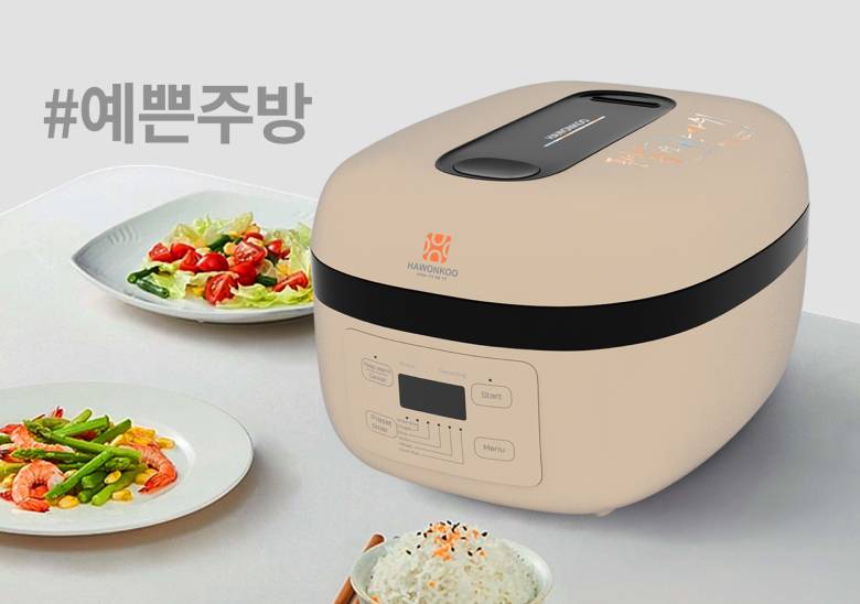 Nồi cơm điện cao tần Hawonkoo 1.5 lít RCH-152-IH-CF - Thiết kế hiện đại, đậm chất Hàn Quốc
