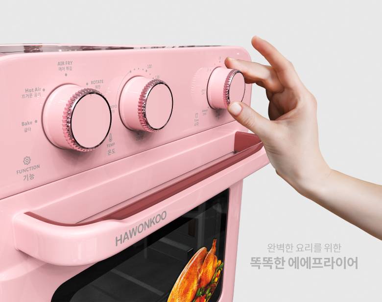 Nồi chiên không dầu Hawonkoo AFH-180-PK 18 lít - bảng điều khiển cơ học với 3 núm vặn trực qua