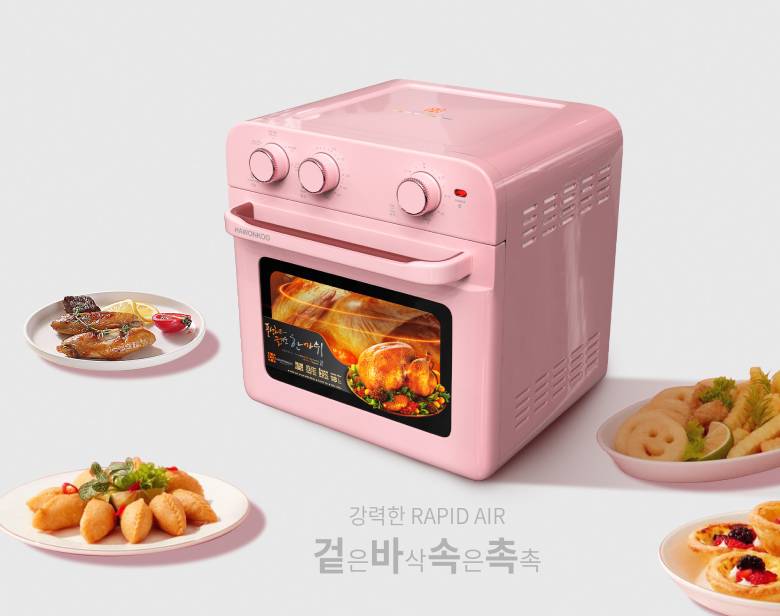 Nồi chiên không dầu Hawonkoo AFH-180-PK 18 lít - Công nghệ nướng Ultra Rapid Air