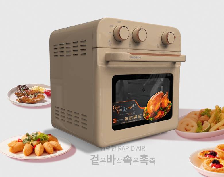 Nồi chiên không dầu Hawonkoo AFH-180-CF - Công nghệ nướng Ultra Rapid Air