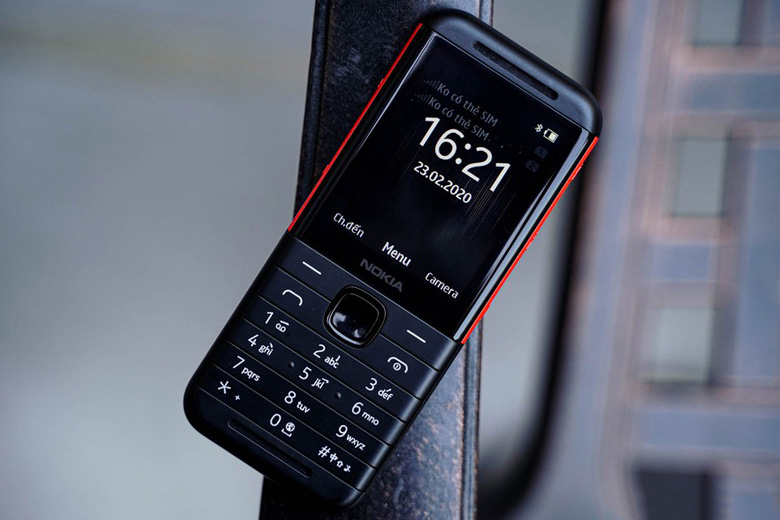 Màn hình điện thoại Nokia 5310 (2020) Đen Đỏ