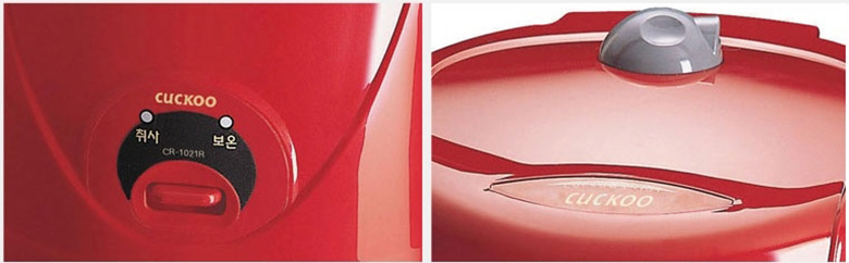 Bảng điều khiển-Nồi cơm điện 1.8 lít CR-1021R