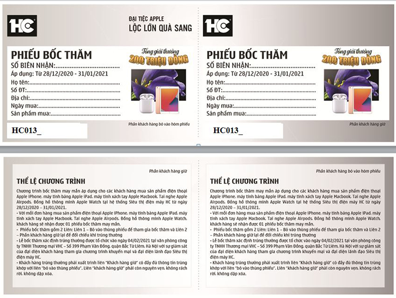 mẫu phiếu bốc thăm