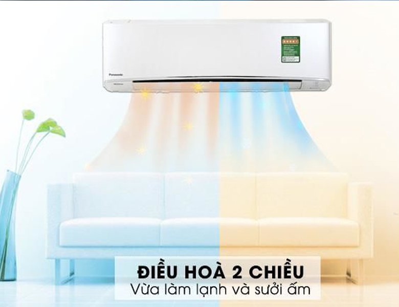 cách sử dụng đèn sưởi của điều hòa 2 chiều