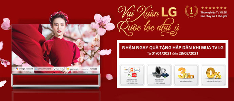 Vui Xuân LG - Rước Lộc Như Ý 