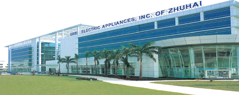 Điều hòa Gree của nước nào?