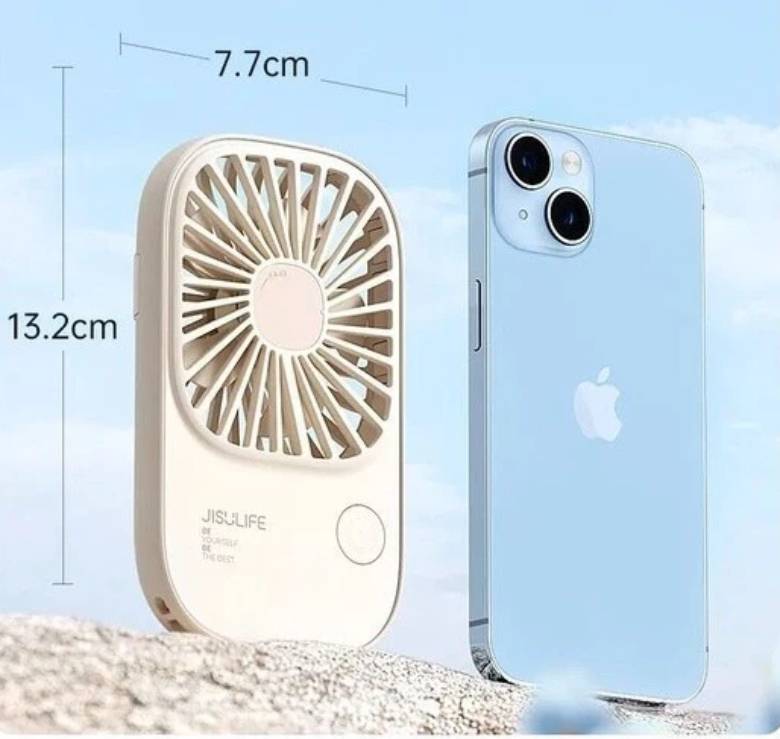 Quạt cầm tay Jisulife FA49-J2231 2000mAh Nâu - kích thước nhỏ gọn