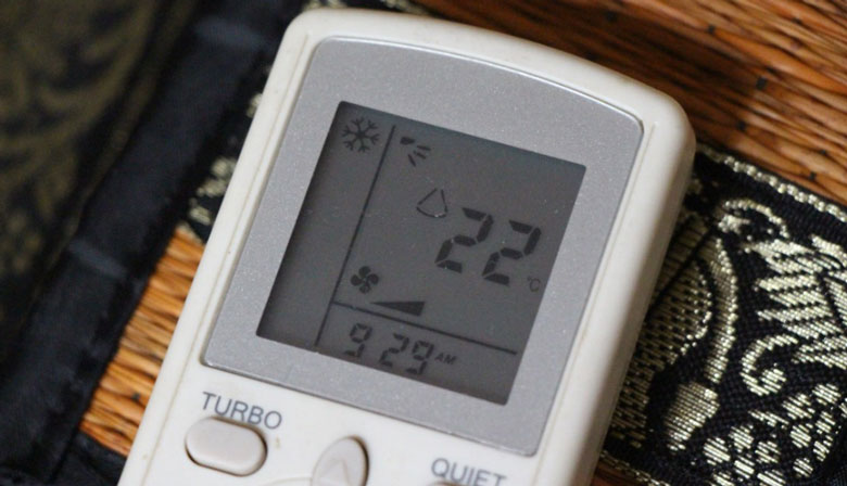 Các chế độ điều hòa: chế độ COOL 