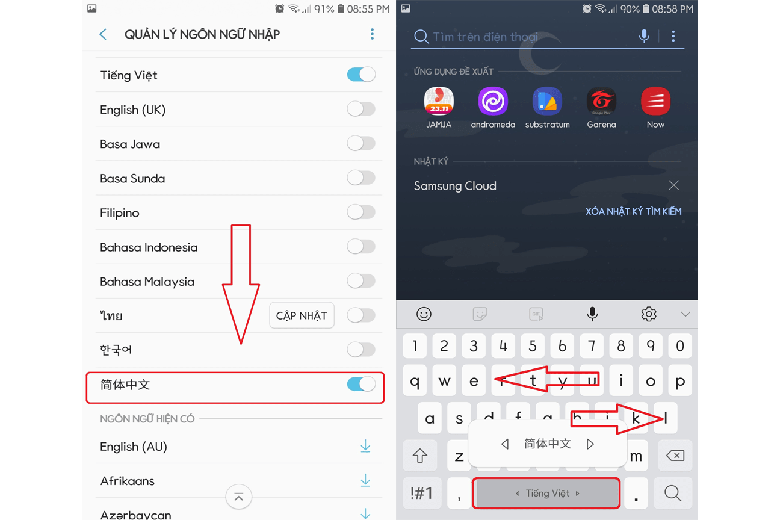 Cách gõ tiếng Trung trên điện thoại Android bước 4