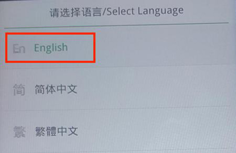 chạy chương trình Oppo với ROM thông thường bước 4