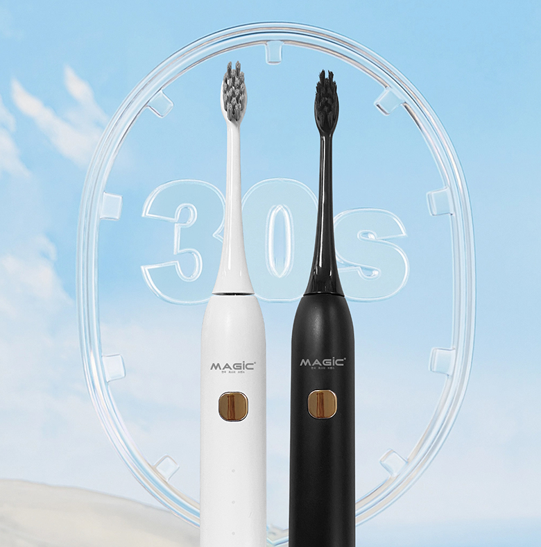 Bàn chải điện Magic B-23 đen ghi nhớ