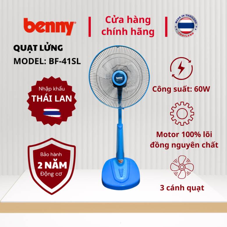 Quạt lửng Benny 16" BF-41SLO Xanh dương