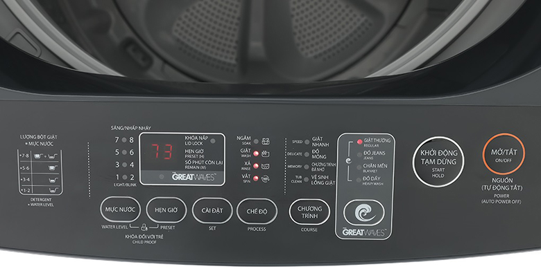 Máy giặt Toshiba Inverter 12 kg AW-DUK1300KV (MK) điều khiển song ngữ