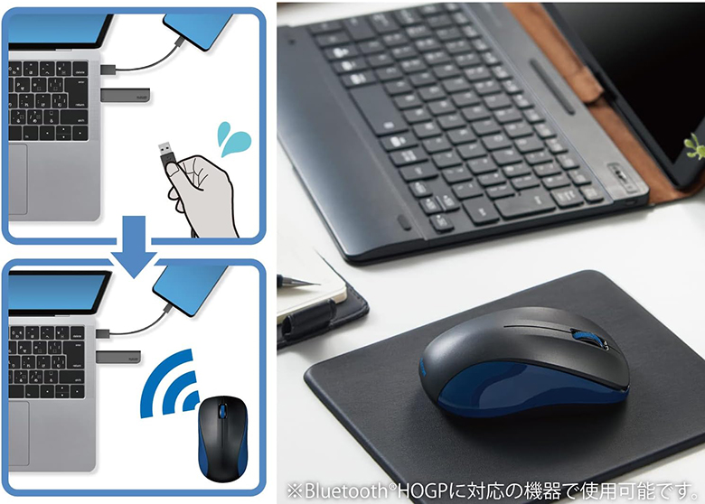 Elecom M-BY11BRSKBU kết nối 2 cách