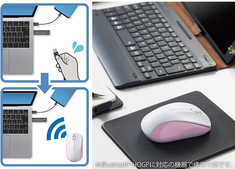 Elecom M-BY11BRSKPN kết nối 2 cách