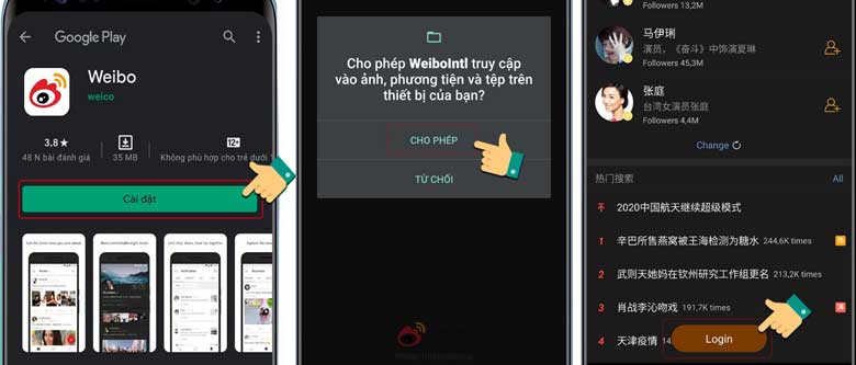 Cách đăng ký Weibo trên điện thoại: Bước 1