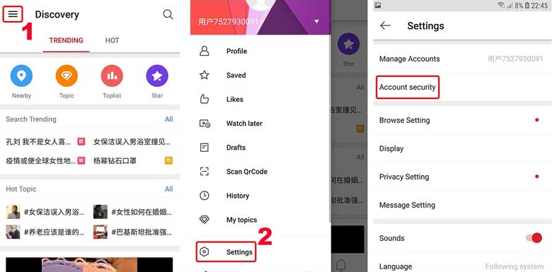 Cách đăng ký Weibo trên điện thoại: Tạo mật khẩu bước 1