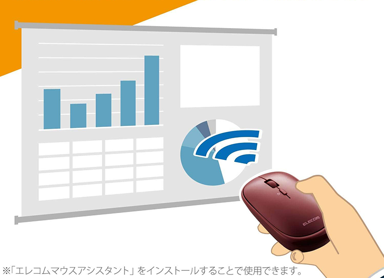 Chuột Bluetooth yên tĩnh BlueLED ELECOM M-TM10DBRD hỗ trợ trình chiếu