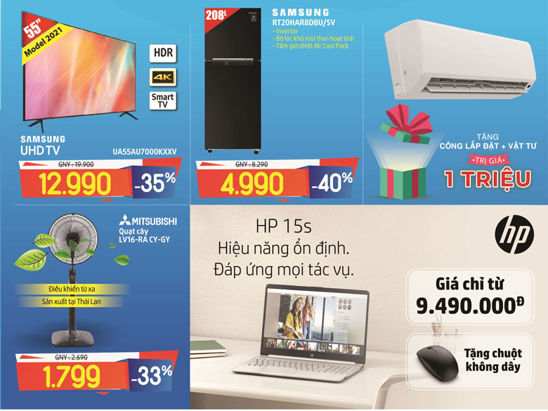 Hàng Hè, Giá Tốt - Trả góp 0% - Giảm tới 50%: Chương trình ưu đãi số 1.