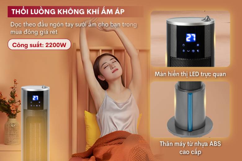  Quạt sưởi gốm tích hợp tạo ẩm FUJIHOME FH6000 - Sưởi gốm công suất 2200W