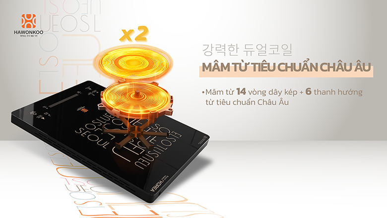 Bếp từ Hawonkoo SEOUL-CEH-109-I mâm từ bằng đồng