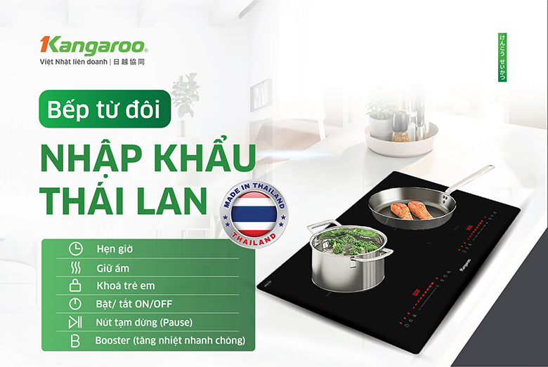 Bếp từ đôi Kangaroo KGIC50D5T