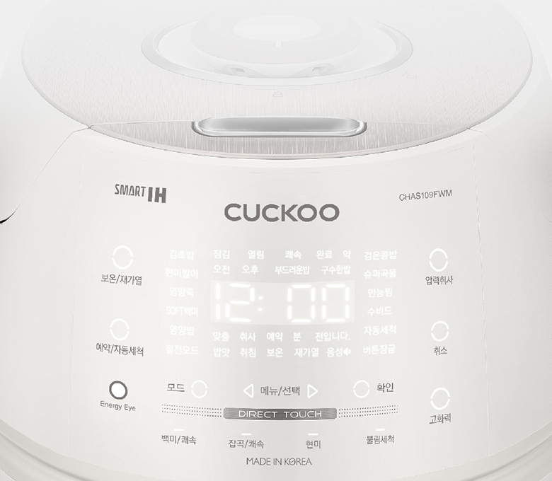 Nồi cơm áp suất điện tử Cuckoo 1.8 lít CRP-CHAS109FW đa dạng chế độ