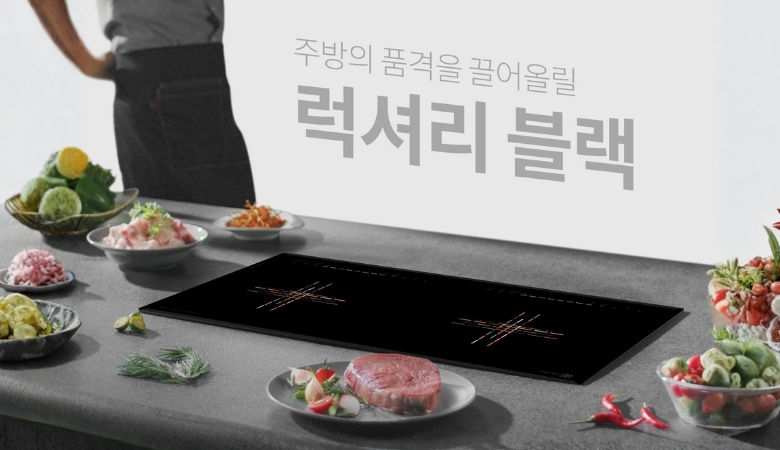 Bếp từ Hawonkoo đôi