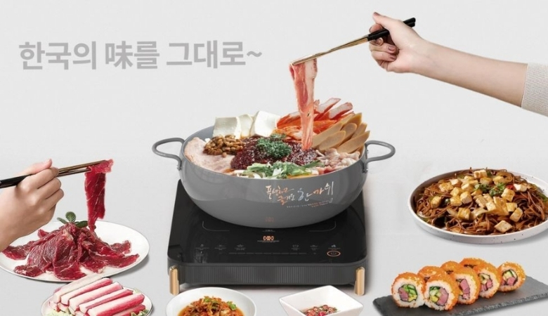 Cân nhắc giá khi mua bếp từ Hawonkoo