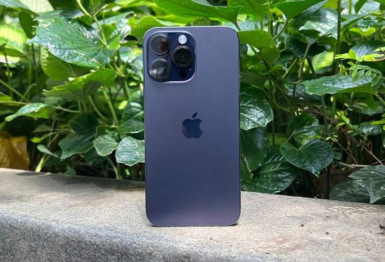 Điện thoại iPhone 14 Pro Max 1TB MQC53VN/A Deep Purple