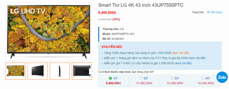 Tivi LG 43UP7550PTC có tốt không?