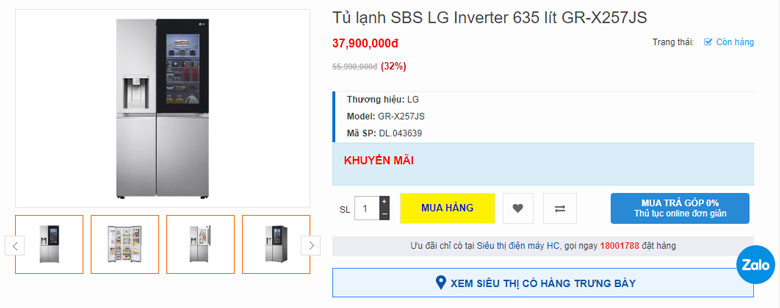 Tủ lạnh LG GR X257JS giá bao nhiêu?