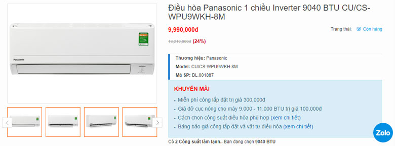 Điều hòa Panasonic 9000 1 chiều gần 9040 CU/CS-WPU9WKH-8M