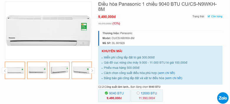 Điều hòa Panasonic 9000 1 chiều gần 9040 CU/CS-N9WKH-8M