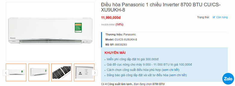 Điều hòa Panasonic 9000 1 chiều gần 8700 BTU CU/CS-XU9UKH-8